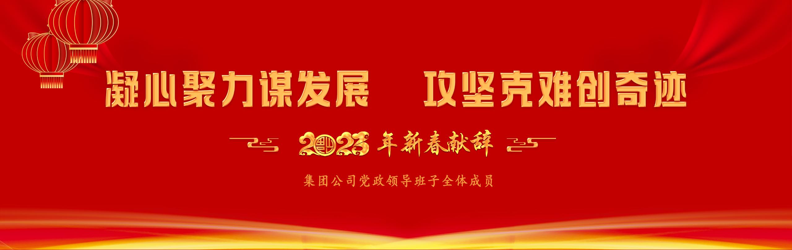 献辞图片.jpg
